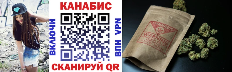 Купить наркотики цена Трубчевск ГАШИШ  Alpha PVP  Меф  Бошки Шишки  Cocaine 
