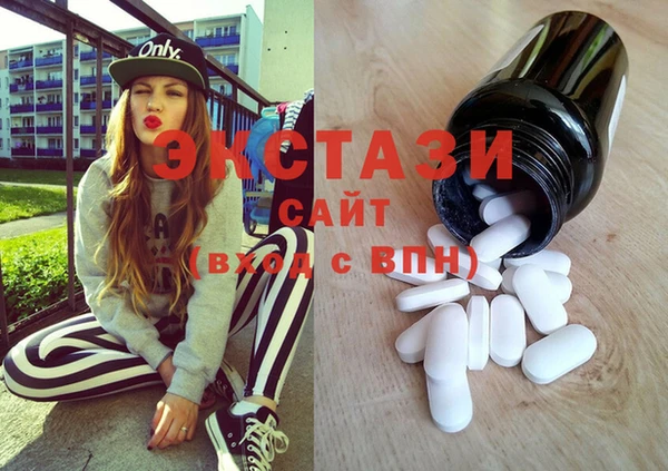 spice Бородино