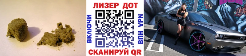 ЛСД экстази кислота  маркетплейс наркотические препараты  Трубчевск  закладки  кракен как войти 